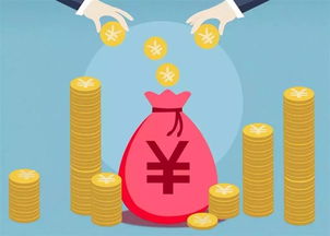 金融知識微課堂 正確使用金融服務，守護您的財富安全