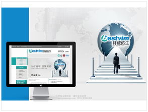 濟南太歌廣告vi設計與建筑設計的融合