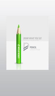 EPS格式廣告畫的優勢與設計應用